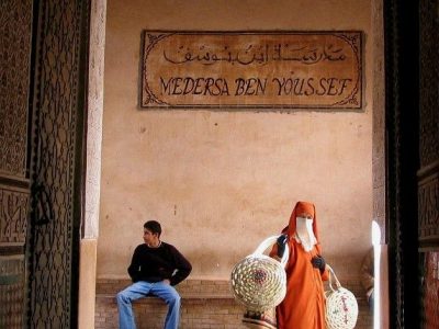 Ben Youssef Medersa